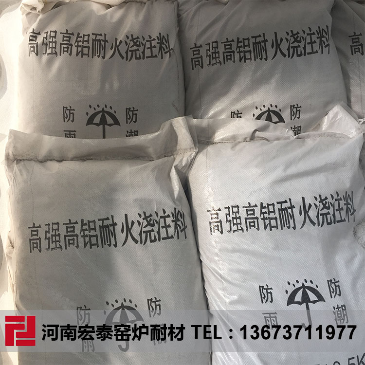 水泥熟料的燒成溫度對(duì)耐火磚